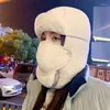 Beralar 2024 Kış Bombacı Şapkası Erkekler Maskeli Sıcak Kulak Flap Kapağı ile Rüzgar Pil Pilotu Rus Ushanka Caps Balaclava Balaclava kadınlar için