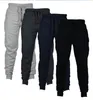 4 цвета брюки для бега, узкие мужские новые модные длинные брюки, однотонные повседневные брюки для бега на открытом воздухе, брюки для мальчиков 1495131