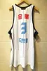 Ducks Custom Stephon Marbury 3 Beijing Basketball Jerseys Any Number Name Size 2XS4XL Men039s Stitched Top Quality3151752