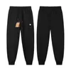 Pantalons pour hommes Streetwear Joggers Marque Hommes Pantalons décontractés Gym Fitness Pantalon élastique respirant Survêtement Bas de survêtement de sport