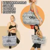 Aloyoga Bag Designer Aloyoga Bag Al Aloos Yogatas Quick Hair Sport- en fitnesstas Eén schouder Handheld Canvas Unisex Grote capaciteit Boodschappentas 970