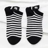 Women Socks Autumn Winter Products Cow Print Cute Harajuku Cotton And Linen Women's Striped Solid Color Casual Cartoon