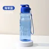 Water Bottles 650ml Gift Cup Drinkware Bottle Mug Free Sport Outdoor Portable Container Anti-drop Rope