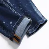 2designer Purple Jeans Men Women's High Street Wash Denim Embroidered Zipper Button Slim Straight Leg Jeans Classic Fashion Street Wear with Luxury Jeans #15