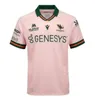 2023 2024 Ulster Leinster Munster Rugby Jersey Home Home Away Away 22 24 Connacht 유럽 대체 아일랜드 아일랜드 아일랜드 클럽 셔츠 사이즈 S-5XL