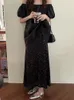 循環した長いスカートの女性ハイウエストスリムな夏のスパンコールトランペットスカートホワイト韓国ファッションシンプルなエレガントなオフィスレディ240111