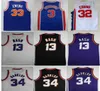 Whole College nosi mężczyzn odzieży sportowej 34 Charles Barkley Szyt Jersey White Black Purple 13steve Nash 33 Patrick Ewing Devin1255293