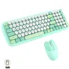 Teclados MOFII 2.4G Espanhol Teclado sem fio e Kit de mouse para computadores Multi Device Round Keycap Kit de teclado compatível com WindowsL240105