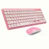 Klavyeler 1/2/3pcs Fransız Klavye Kablosuz 2400DPI Fare 2.4GHz Ultra Slim Azerty Klavye Fare Seti Taşınabilir Sessiz Ergonomik-L240105