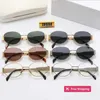 Gafas de sol de diseñador Nueva celebridad de Internet con gafas de sol de tendencia callejera, gafas de forma ovalada Triumphal Arch y gafas de sol con montura pequeña MM8W