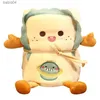 Couvertures Dessin animé Toast en peluche rouleau flanelle couverture chambre canapé confortable chaud flanelle couverture voyage ensemble cadeau sieste couverture