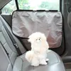 حاملة الكلاب حصيرة حماية باب سيارة مضاد للخلع