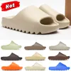 Slides designer women men slide Slippers Sandals mens Indoor Summer Sliders Bone Onyx Desert sand Mens slipper shoes MX Cream Moon Vermilion man pool Beach sandal