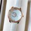 Reloj de pulsera de cuarzo de marca superior para mujer, relojes con banda de acero de metal estilo Lady Girl C27200G