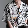 Erkekler Sıradan Gömlekler Büyük Boy Tiger Wao Maria Gömlek Erkek En İyi Versiyon Kadın Japonya Hawai Yaz Gömlekleri
