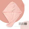 Towel Velvet Quick Dry Hair Cap Thickened Coral Fleece Drying Absorbent Wrap Headscarf Microfiber Shower