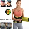 Bälte sexigwg kvinnor midje tränare bälte för bantning bälte rem viktminskning magband korsett midja cincher neopren body shaper gym