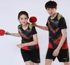 2018Giochi Asiatici Fodera tuta da ping-pong tuta da competizione uniforme della squadra nazionale Malong039s abbigliamento sportivo a maniche corte per uomo e donna2355245