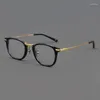 サングラスフレーム眼鏡のフレーム日本手作りチチュニウム光学メガネフレームモデルgms817女性男性処方色の色合い