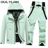 Oulylan coupe-vent hiver Ski costumes couleur unie isolation imperméable Snowboard vêtements costume respirant Ski ensemble hommes femmes 240111