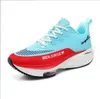 Luxury Shoes Men Casual Sneakers Professional Running Shoes Lightweight Comfy Unisex Athletic Trainers Sneakers Tennis Footwear Green