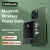 Połączony bank z telefonu komórkowego bezprzewodowy bank zasilający magnetyczny 30000 mAh przenośny powerbank typ C Szybka ładowarka dla iPhone'a Samsung All Magsafe Seriesl240111