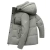 冬のメンズホワイトグースダウン極端なコールドシリーズハイエンドフード付き暖かいジャケット