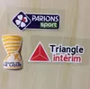 Coupe de Ligue de France Coupe de Ligue 2017 Patch met alle sponsors voetbalbadge9064571