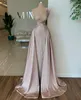 Modest Evening Dresses Sequined Mermaid Prom Dress With Detachable Train Sleeveless Plus Size Custom Made Special Occasion Dresses