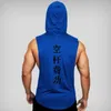 Men's Tank Tops T-Shirt Vest Adjustable Clothes Cycling Fashion Fitness Hoodie Loose Sleeveless White/Red/Gray