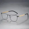 Germany Vintage Utra-light 7.5g Screwless Glasses Frame Men Women Retro Square Prescription Eyewear Myopia Eyeglasses Spectacles 240111