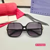 Designer-Sonnenbrille, neue Mode, Internet-Berühmtheit, gleicher Stil, große Box-Sonnenbrille, G Home 1448, hochwertiges Board, UV-Schutz, UV400 ATML