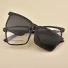 GMEI 2 I 1 Polariserad klipp-On-Solglasögon Fram Square Plastic Women's Myopia Optical Recept Glasses Frames 21103 240111