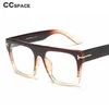 Lunettes carrées rétro pour hommes et femmes, monture Anti-lumière bleue, Style optique, mode, pour ordinateur, 45718, 240110