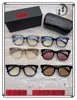 Occhiali da sole firmati New Chain 07688 Xiangjia Occhiali da sole chiari in tinta unita, popolari su Internet, stessi occhiali a piastra, occhiali da sole 1N6E