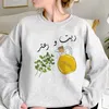 Dameshoodies Egypte Dames Anime Fleece Esthetische Kawaii Pulls Sweatshirts Trui