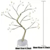 1pc LED Branch Tree Lights, USB And Battery Operated 2 Mode, Touch Switch, Copper Wire Tree Lights, Outdoor And Interior Decoration, Christmas Party Table Lights
