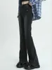 Winter Vintage Flare Jeans Women Streetwear High Waist Chic Casual Y2K Denim Pants Female Korean Style Harajuku Slim Pants 240110