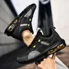 Lichte ademende loopschoenen Designerschoenen voor heren Dames Comfortabele stretchtennisschoenen Gymtrainers Luchtkussensneakers Zwarte kleur