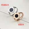 Desginer Bvlgary v Gold Plated Mi Jinbao Family Round Cake Ring with Double Sided Black and White Shell Fashion Full Sky Star Set Diamond Couple Ring