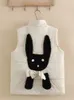 Plus Size Damenbekleidung Winterweste Stehkragen ärmelloser Mantel Zwischenschicht mit Baumwollplüsch-Kaninchen und kontrastierenden Taschen 240111