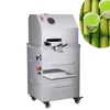 Stainless Steel Commercial Vertical Electric Sugar Cane Juicer Sugarcane Juice Extractor Machine