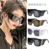 Designer Sunglasses New Yang Shulin Same Style Sunglasses M119 Large Box Slimming Sunglasses Letter Fashion Wide Legged Glasses V88Q