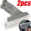 New 2/1pcs Water Wiper Silica Gel Car Scraper Board Silicone Cars Window Windshield Wash Cleaner Squeegee Drying Car Film Tools