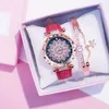 Tiktok Red Tomato Hot Cakes Ladies 'Watches Night Market Gift Women's Ins Fashion Quartz Watch