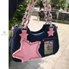 Y2K Vintage Korean Japanese Fashion Shoulder Underarm Harajuku Star Tote Denim Bag Women Chain Zip Purses Messenger Handbag 240110