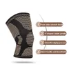 Pads 1pair Copper Fiess Running Cycling Knee Support Braces Elastic Nylon Sport Compression Gnee Pads for Basketball Volleyball