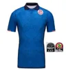 2024 Tunisie Soccer Jerseys Coupe d'Afrique Équipe nationale Maillot de Tunisie 24 25 MSAKNI HANNIBAL MAALOUL SLITI KHENISSI Accueil Rouge 3ème Maillot de football homme