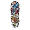 Makeup sticker with Tattoo full arm, large flower owl clock alarm, awakening, realizing God's Eye waterproof simulation water transfer