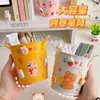 Brushes Cute Large Capacity Pen Holder Kawaii Pink Girl Makeup Brush Miscellaneous Storage Box Office Student Storage Tube Desktop Decor